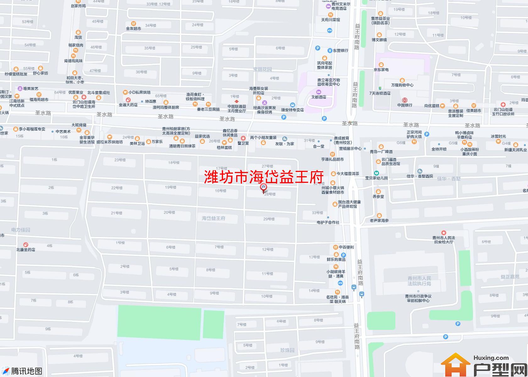 海岱益王府小区 - 户型网