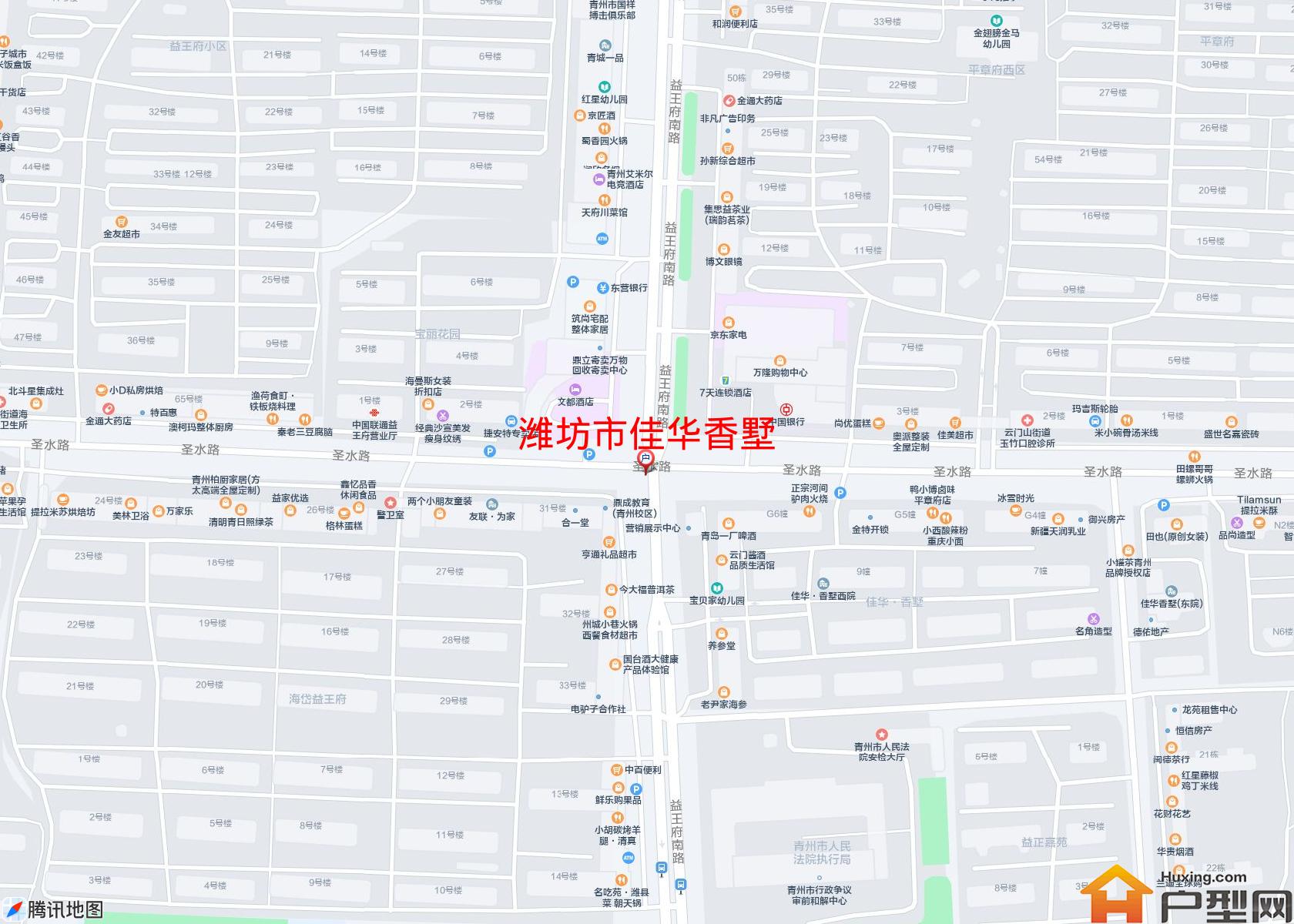 佳华香墅小区 - 户型网