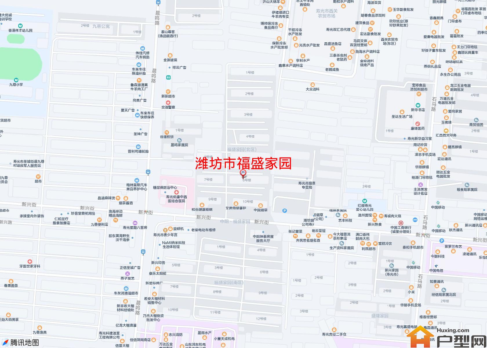 福盛家园小区 - 户型网