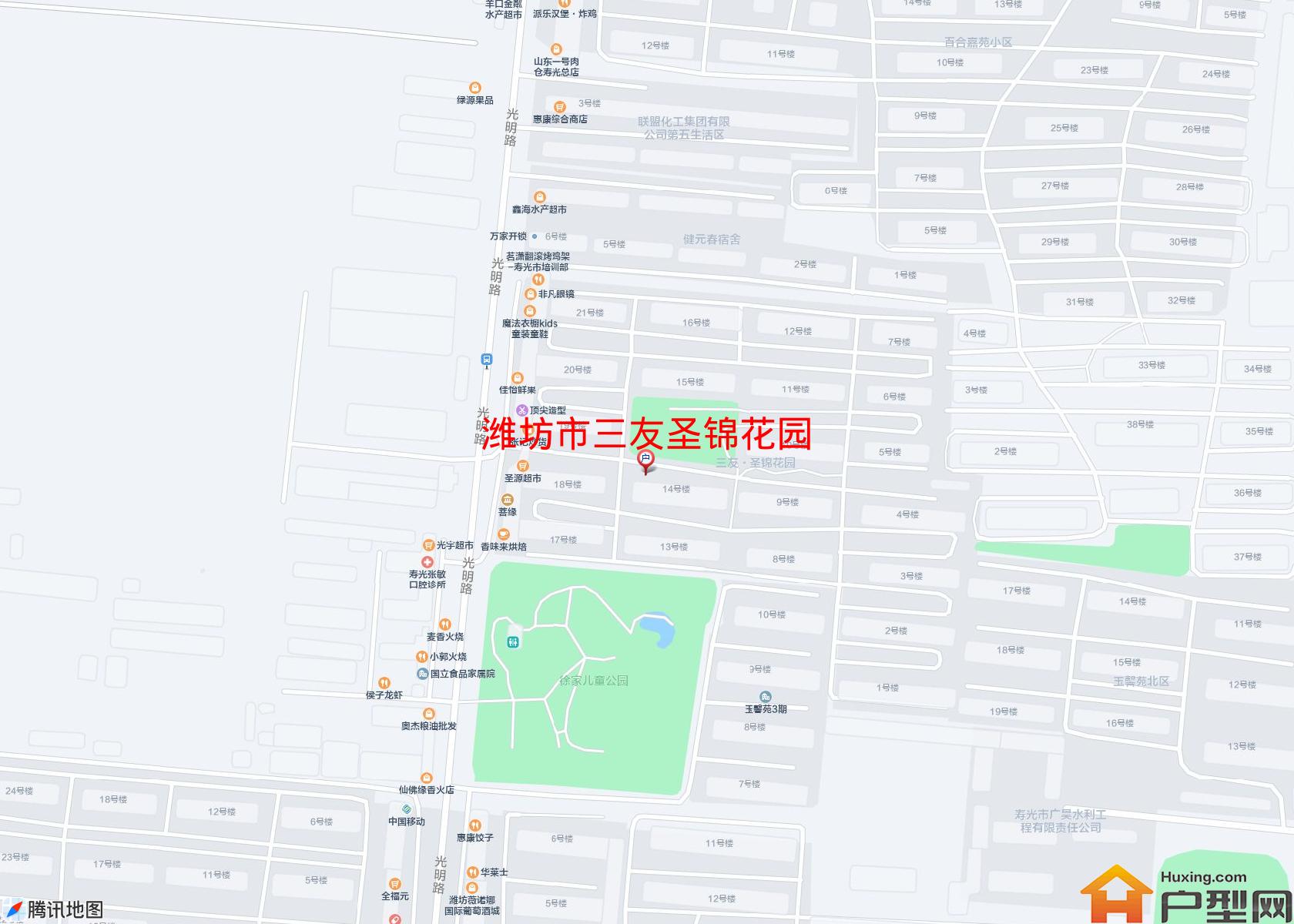 三友圣锦花园小区 - 户型网