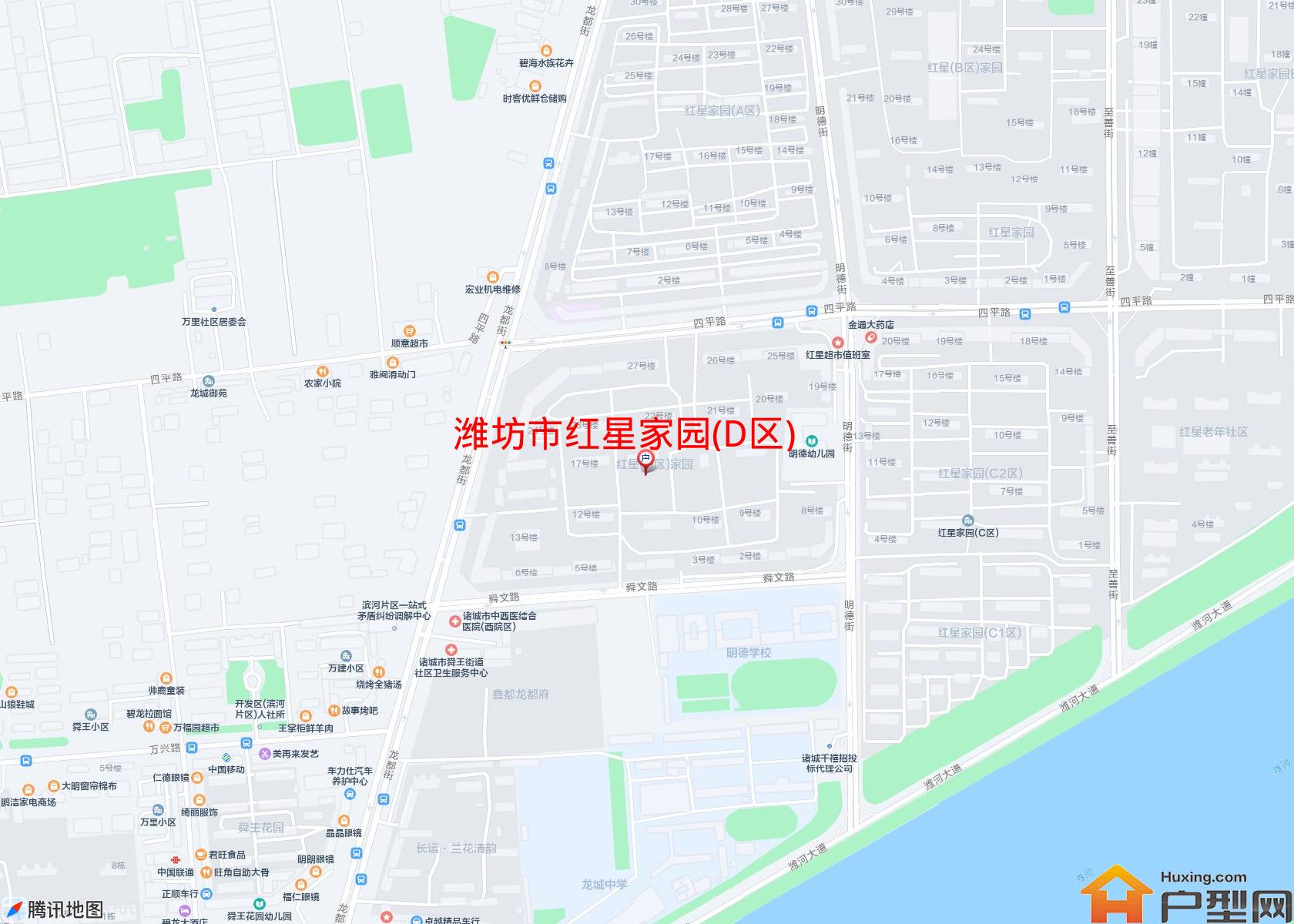 红星家园(D区)小区 - 户型网