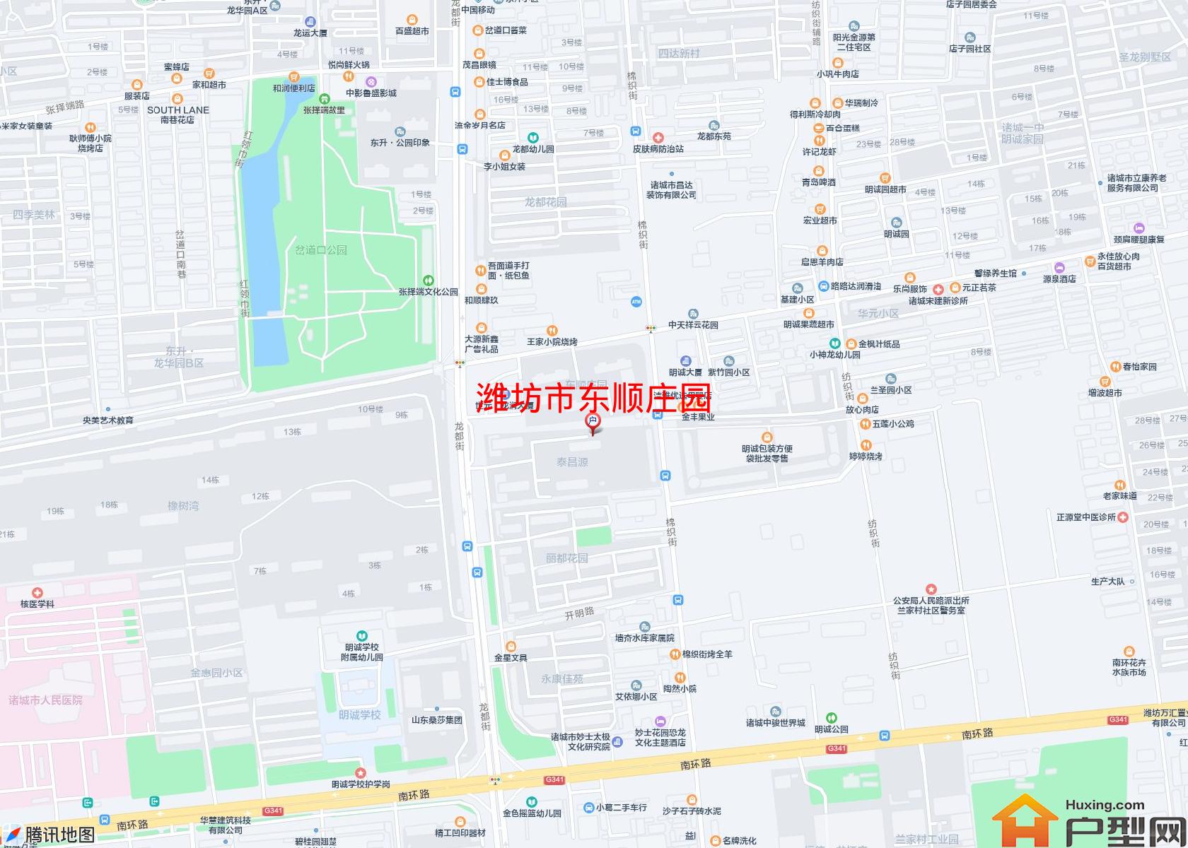 东顺庄园小区 - 户型网