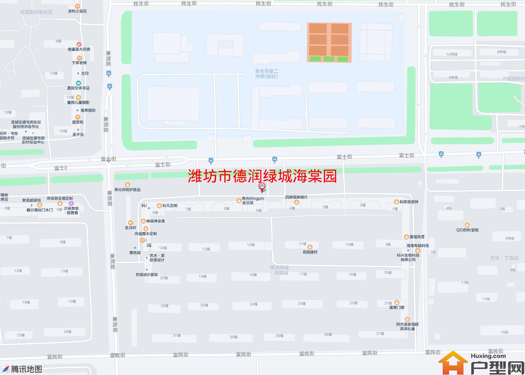 德润绿城海棠园小区 - 户型网
