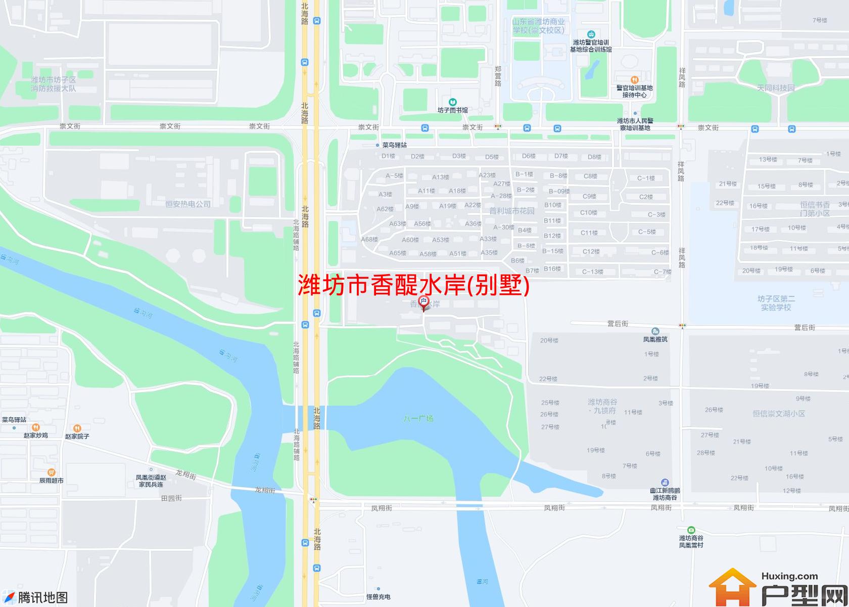 香醍水岸(别墅)小区 - 户型网