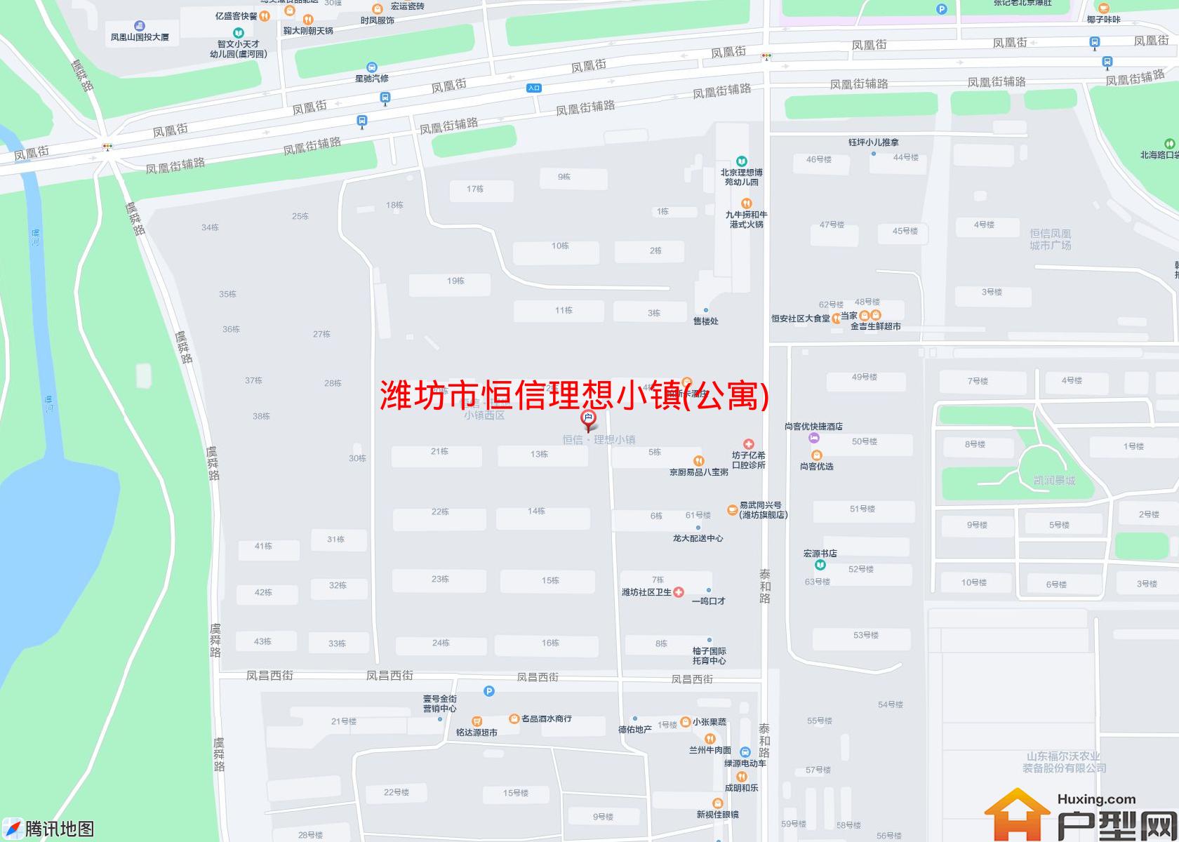 恒信理想小镇(公寓)小区 - 户型网