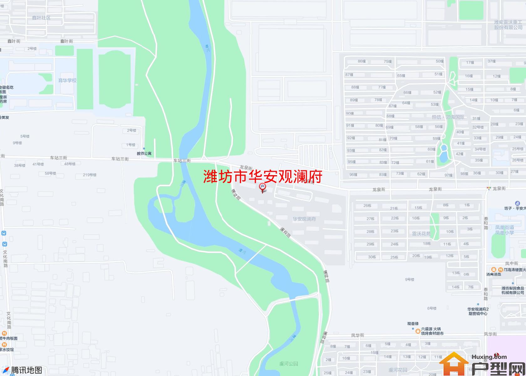 华安观澜府小区 - 户型网