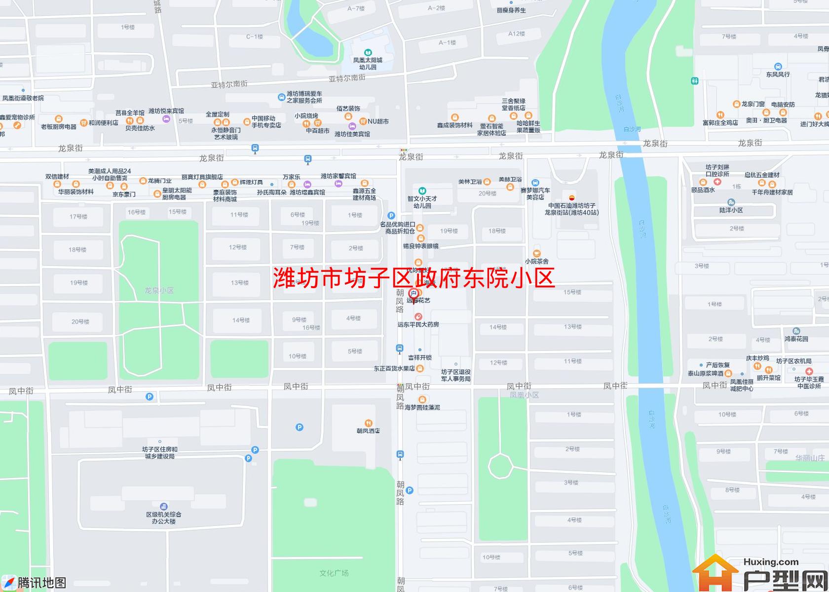 坊子区政府东院小区小区 - 户型网