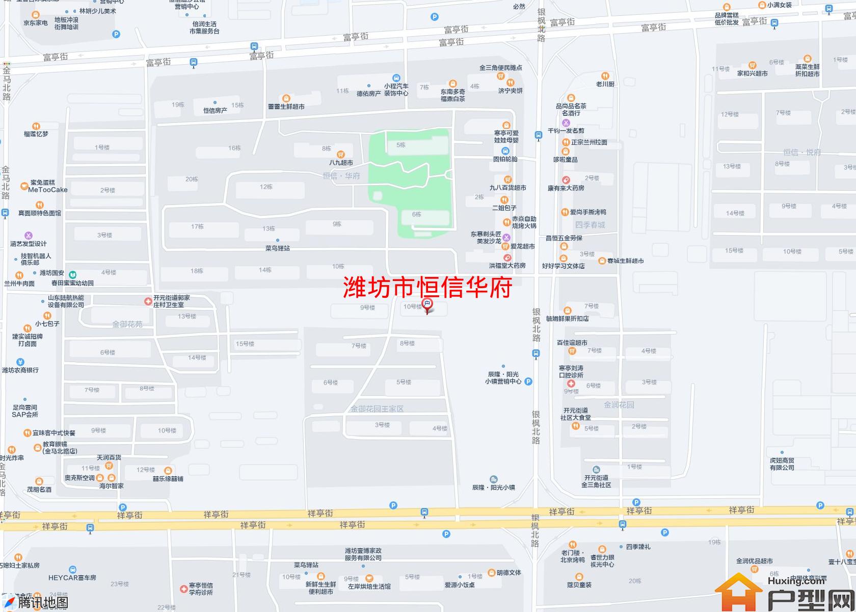 恒信华府小区 - 户型网
