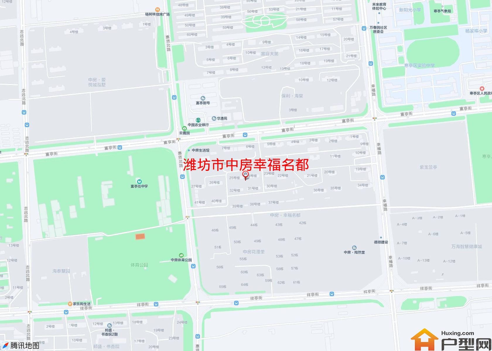 中房幸福名都小区 - 户型网