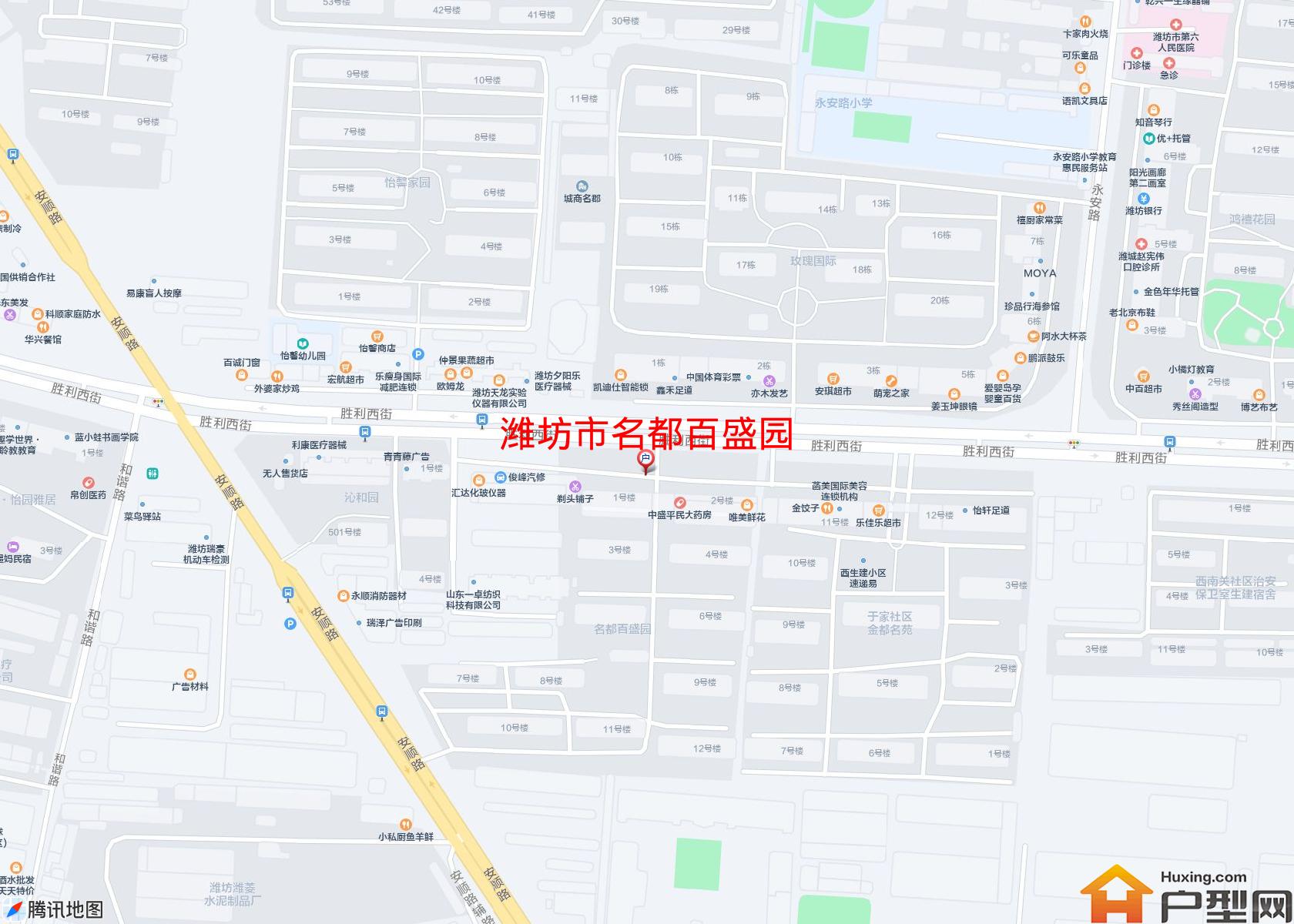 名都百盛园小区 - 户型网