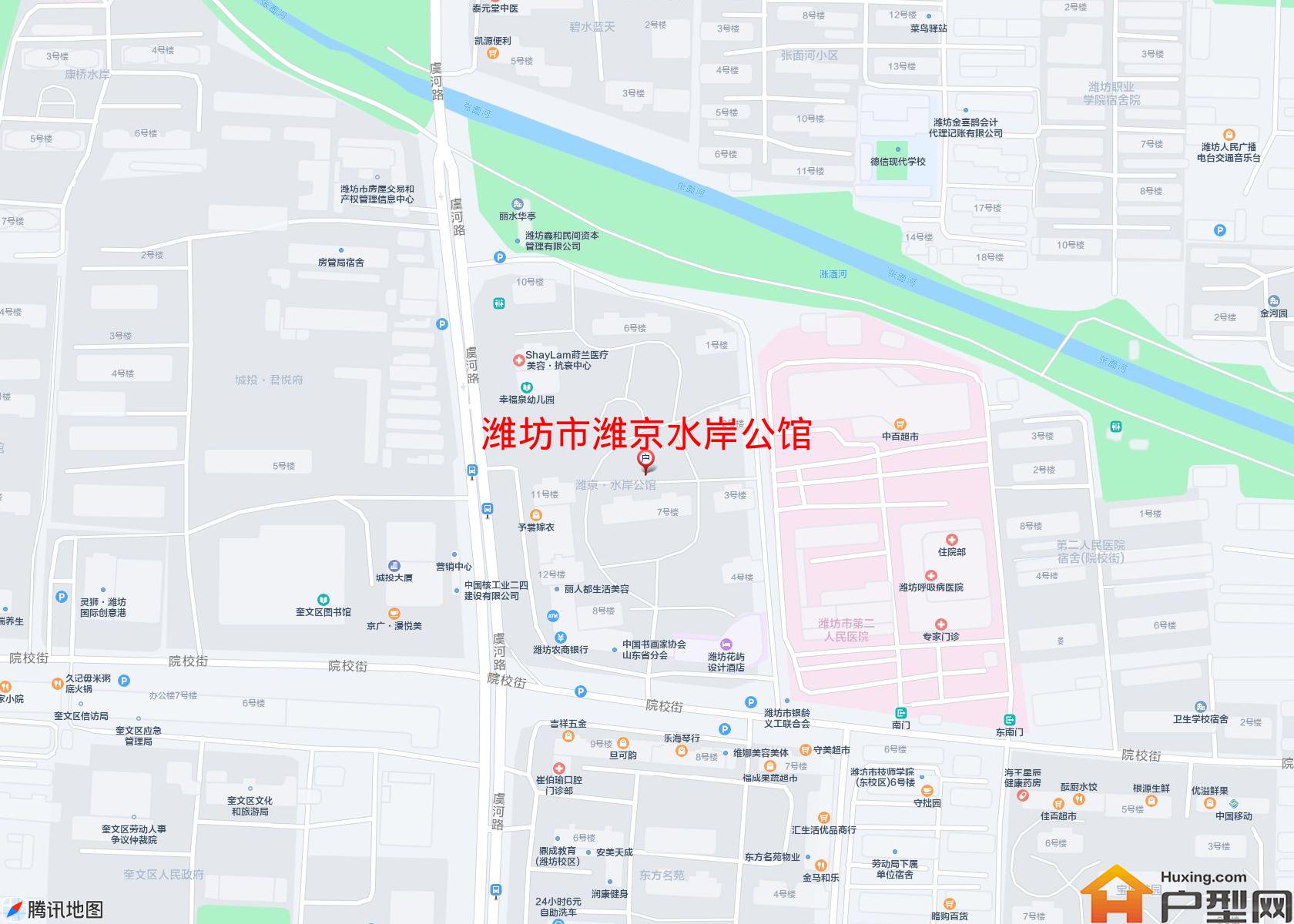 潍京水岸公馆小区 - 户型网