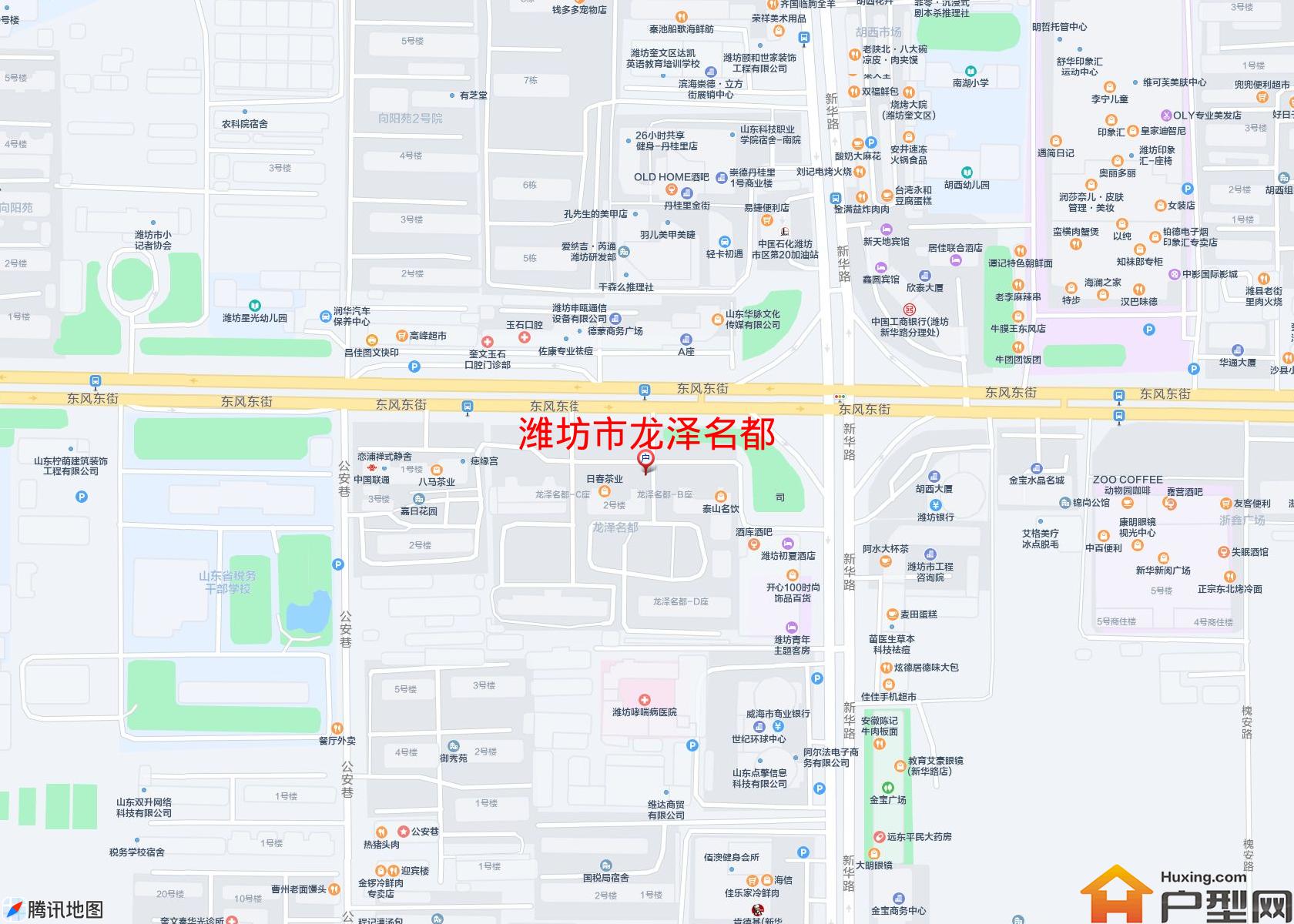 龙泽名都小区 - 户型网 龙泽名都小区 - 户型网