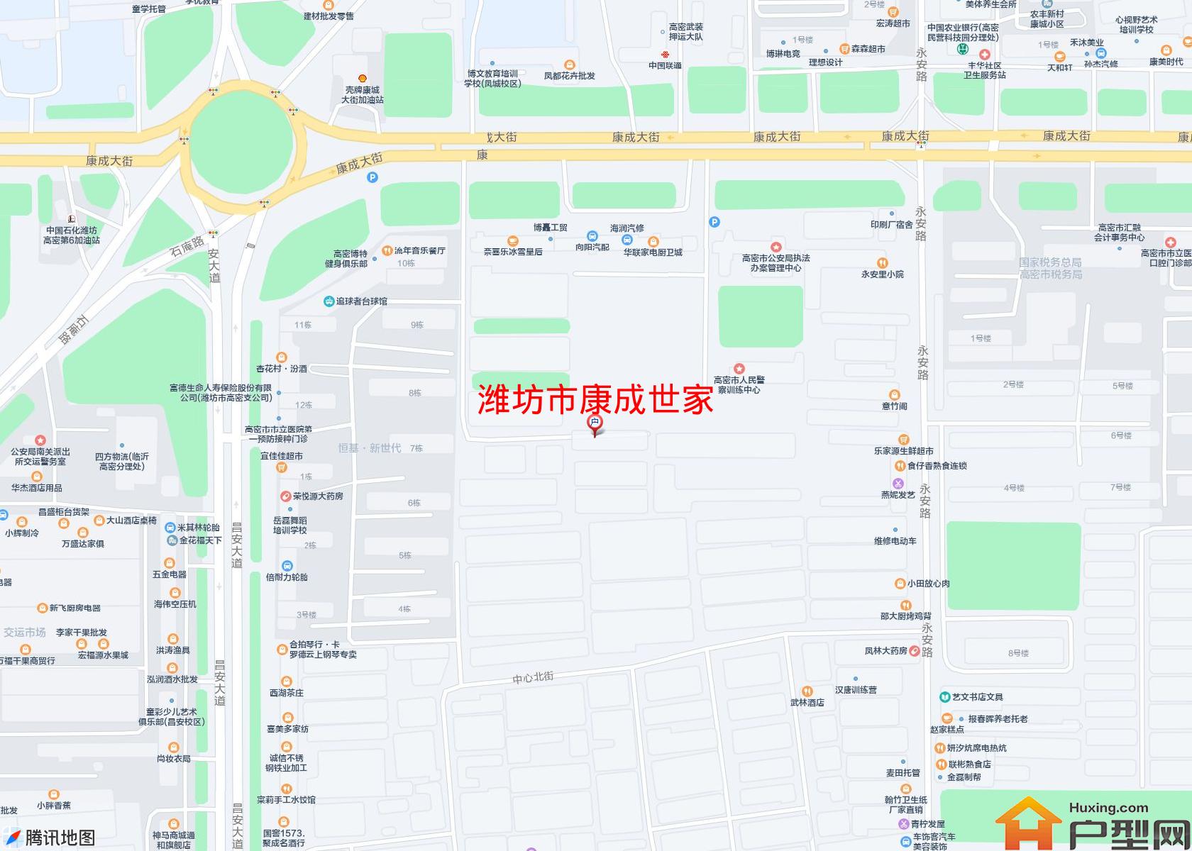 康成世家小区 - 户型网