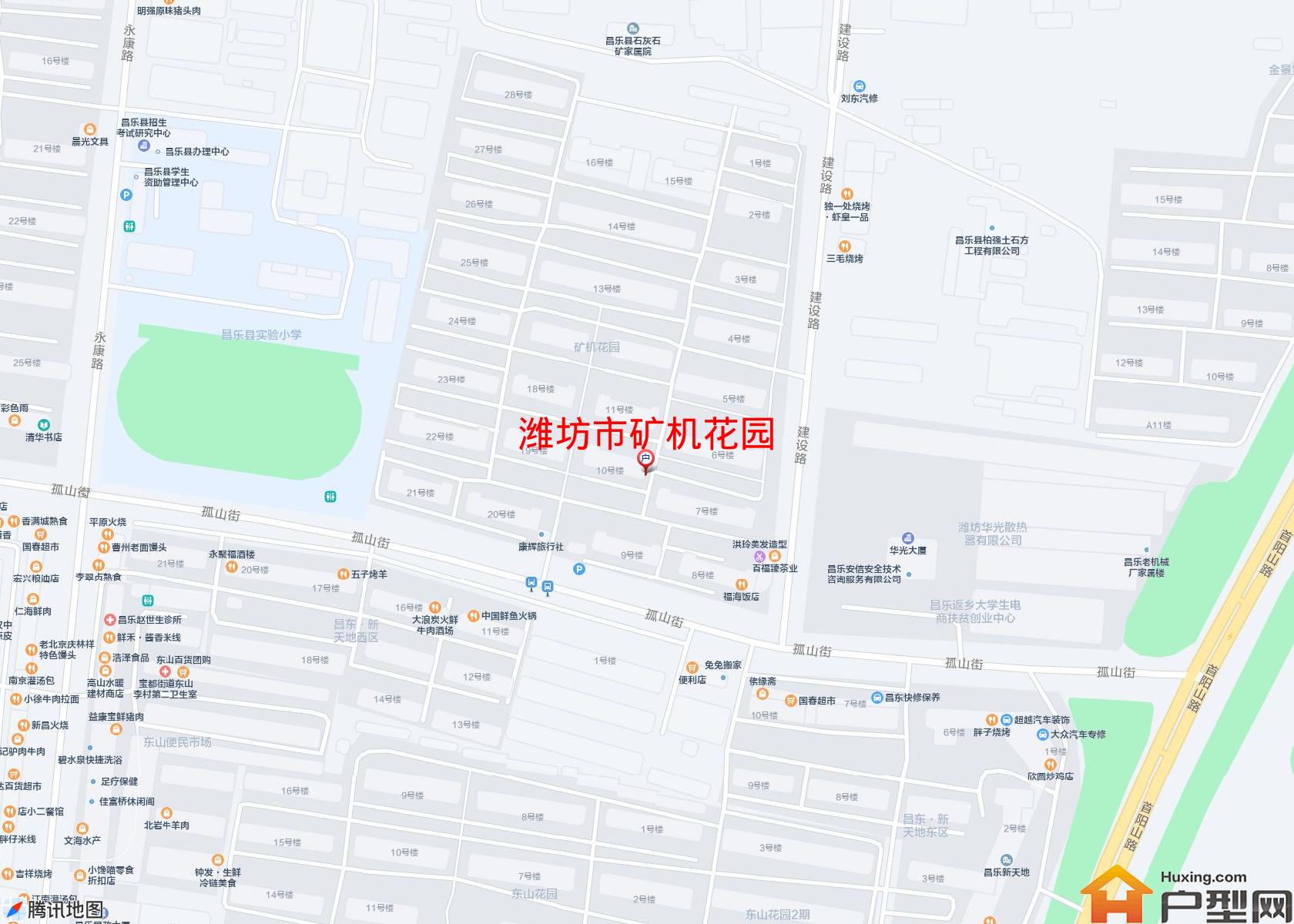 矿机花园小区 - 户型网