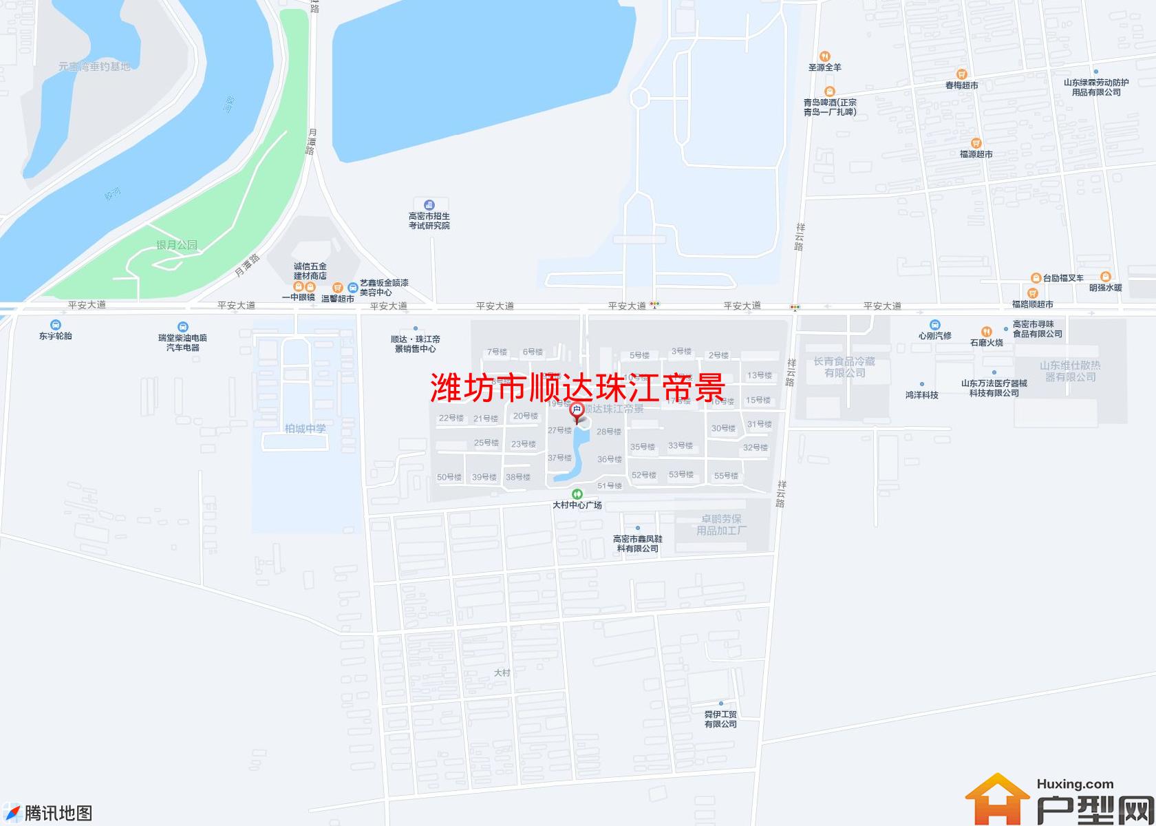 顺达珠江帝景小区 - 户型网