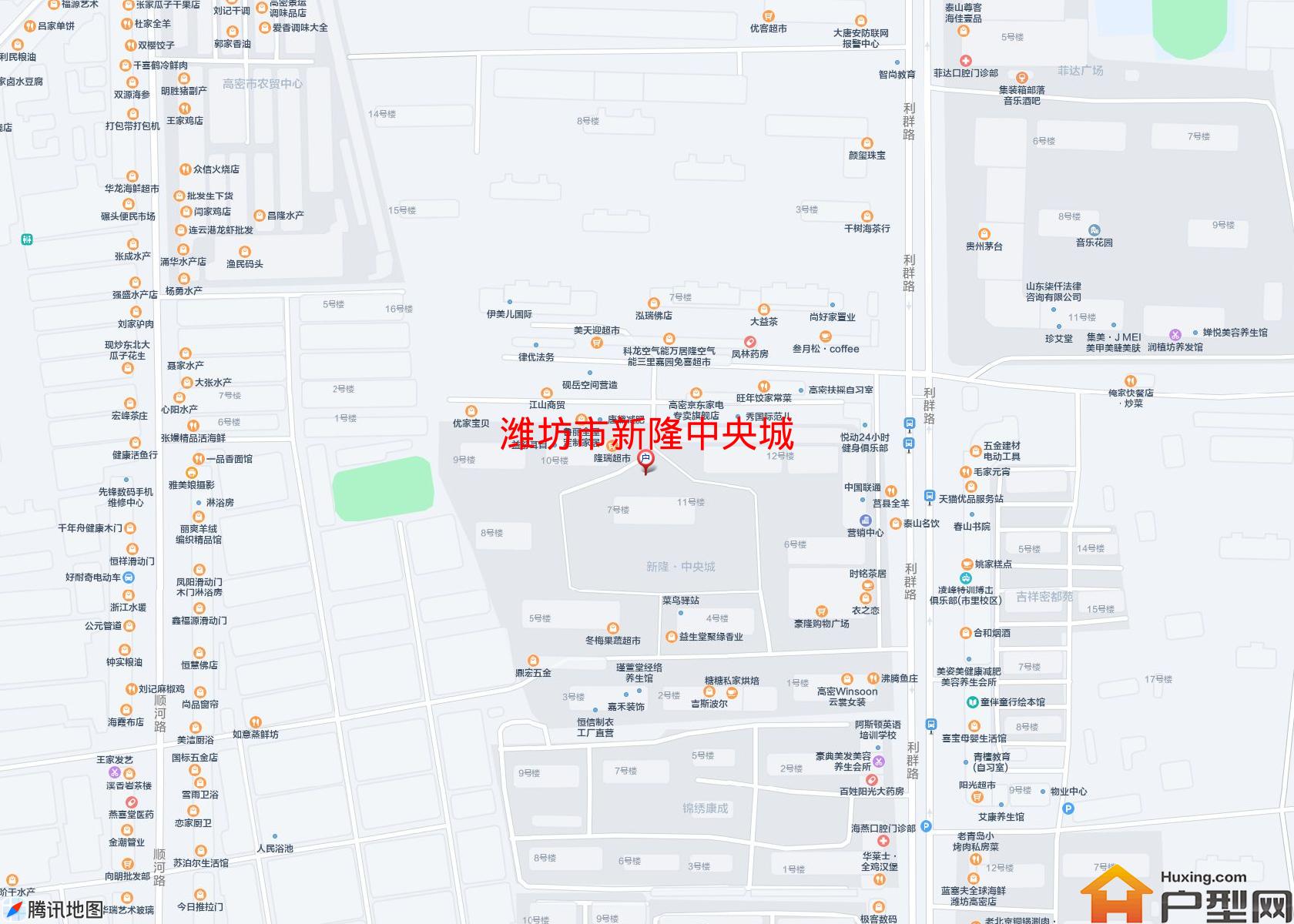 新隆中央城小区 - 户型网