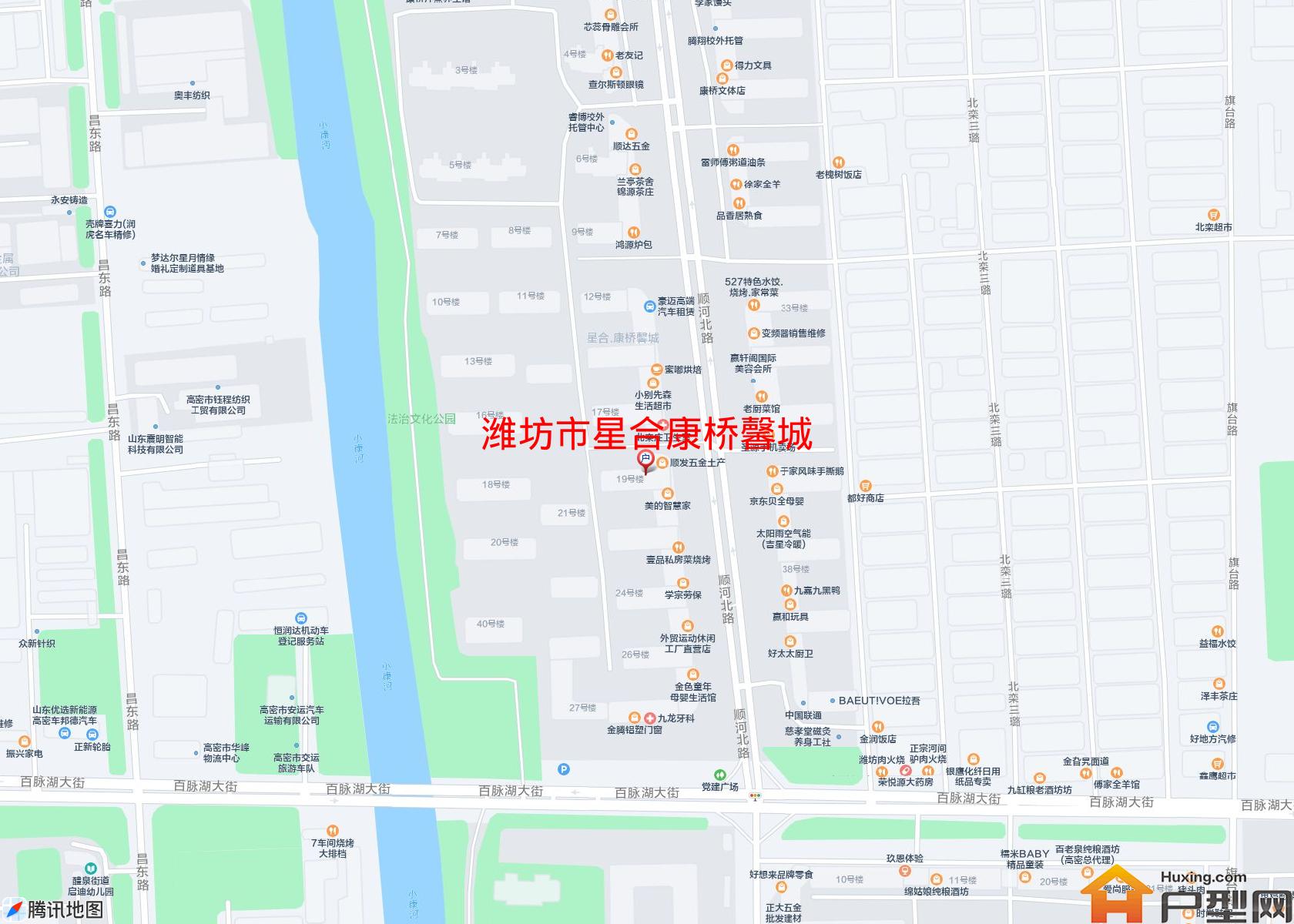 星合康桥馨城小区 - 户型网