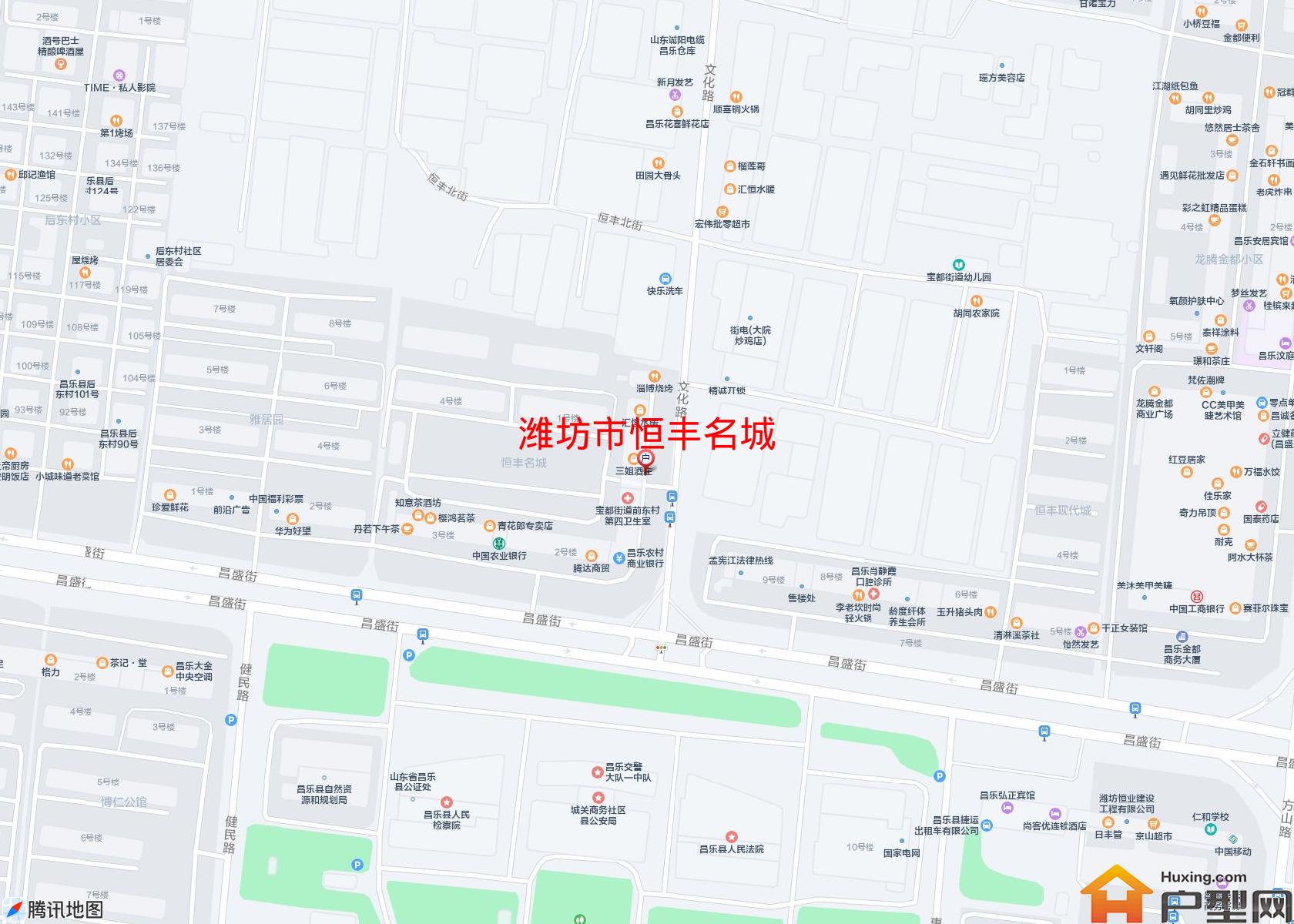 恒丰名城小区 - 户型网