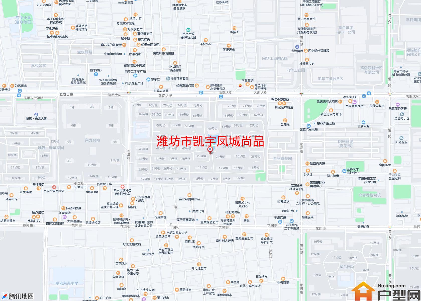凯宇凤城尚品小区 - 户型网