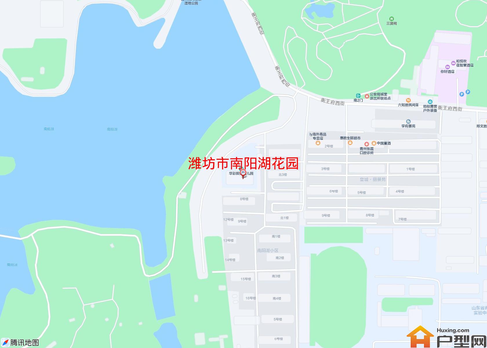 南阳湖花园小区 - 户型网