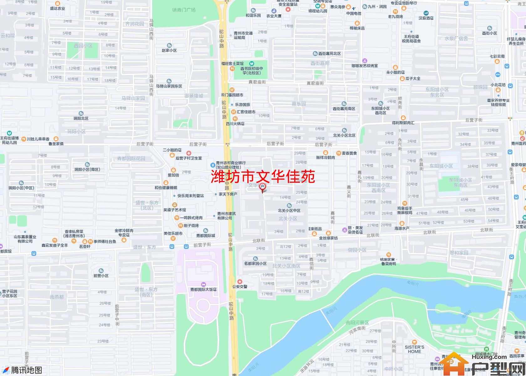 文华佳苑小区 - 户型网