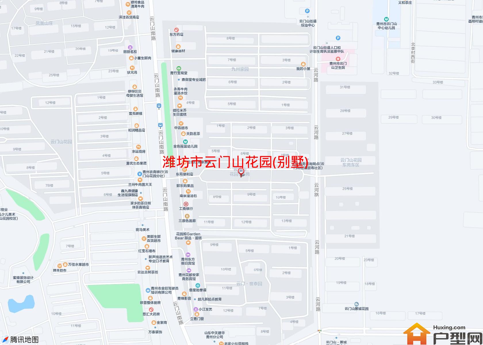 云门山花园(别墅)小区 - 户型网
