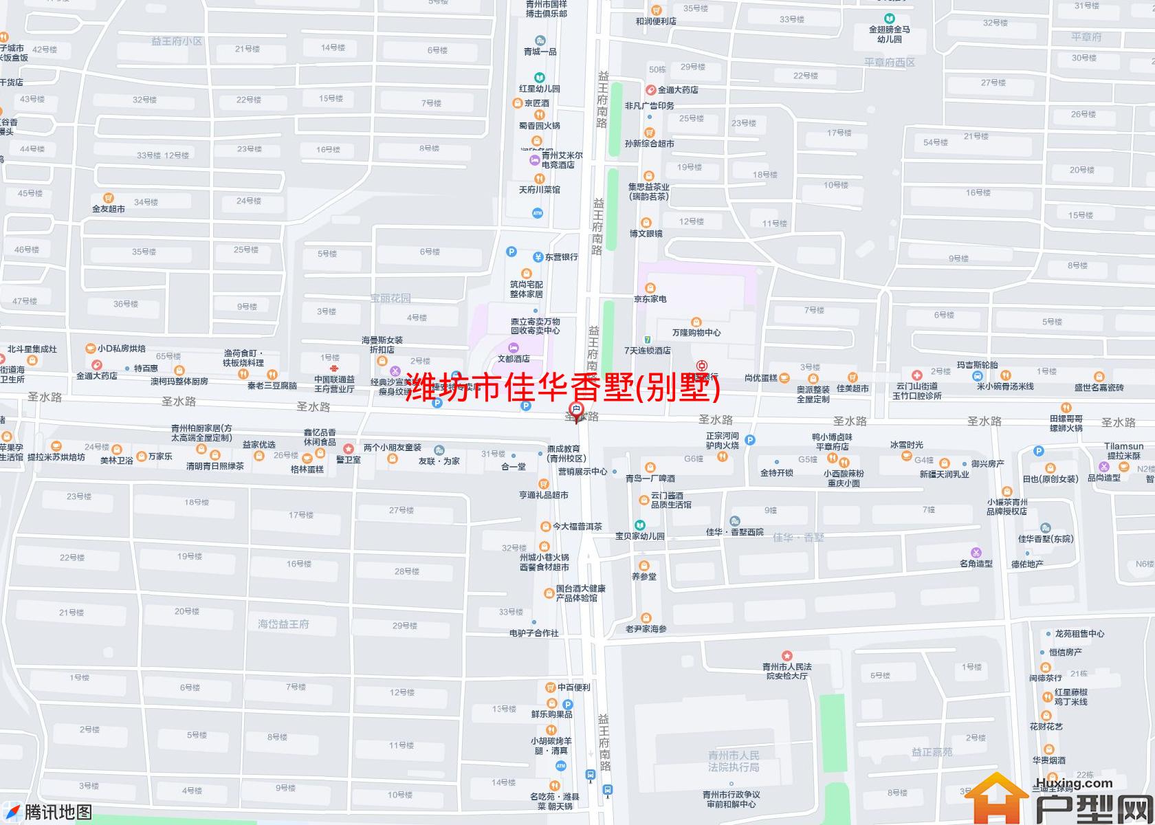 佳华香墅(别墅)小区 - 户型网