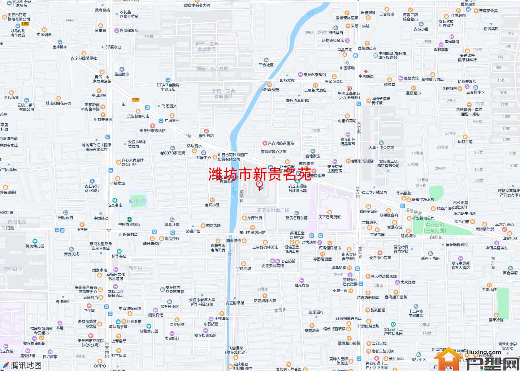 新贵名苑小区 - 户型网