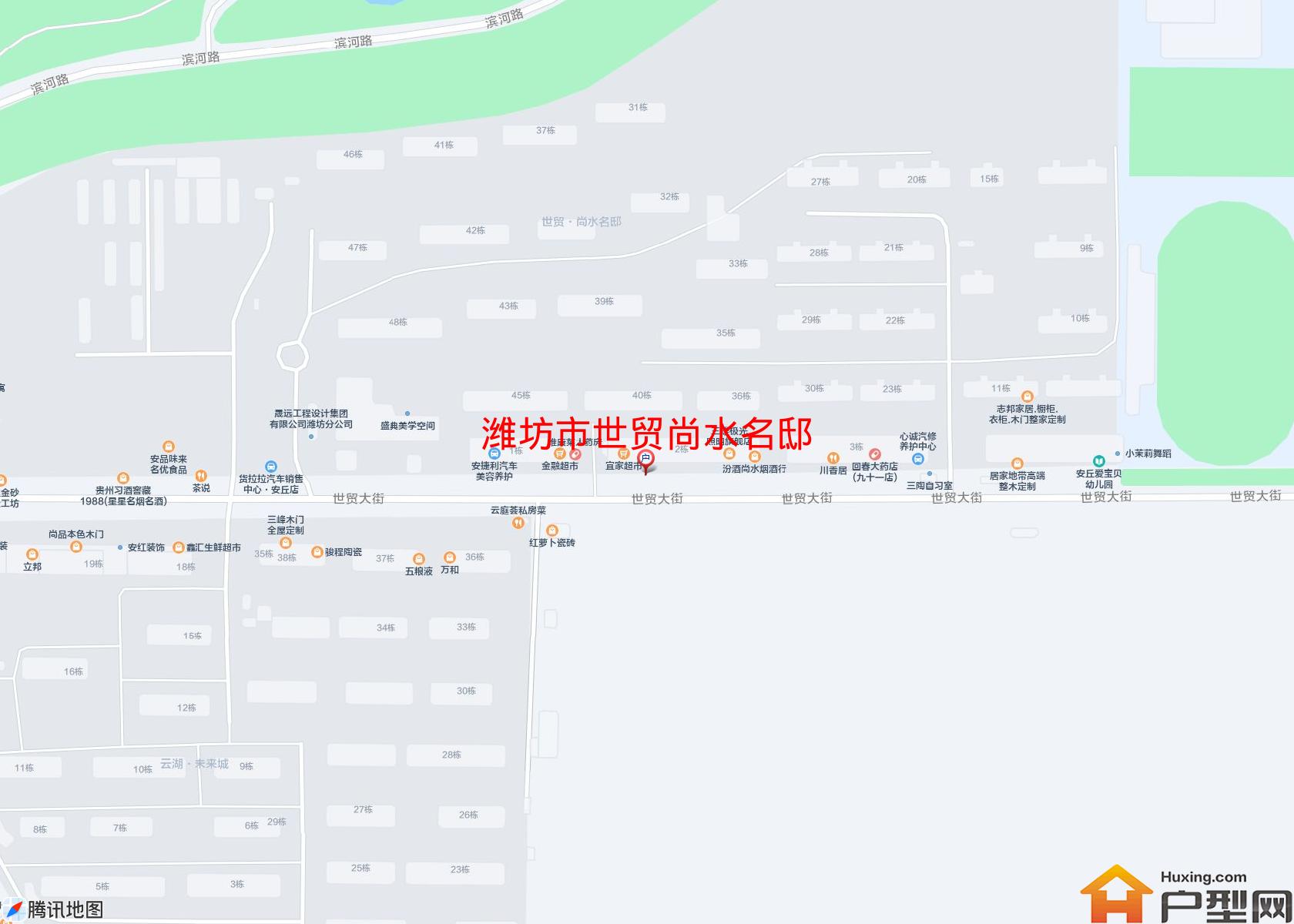 世贸尚水名邸小区 - 户型网