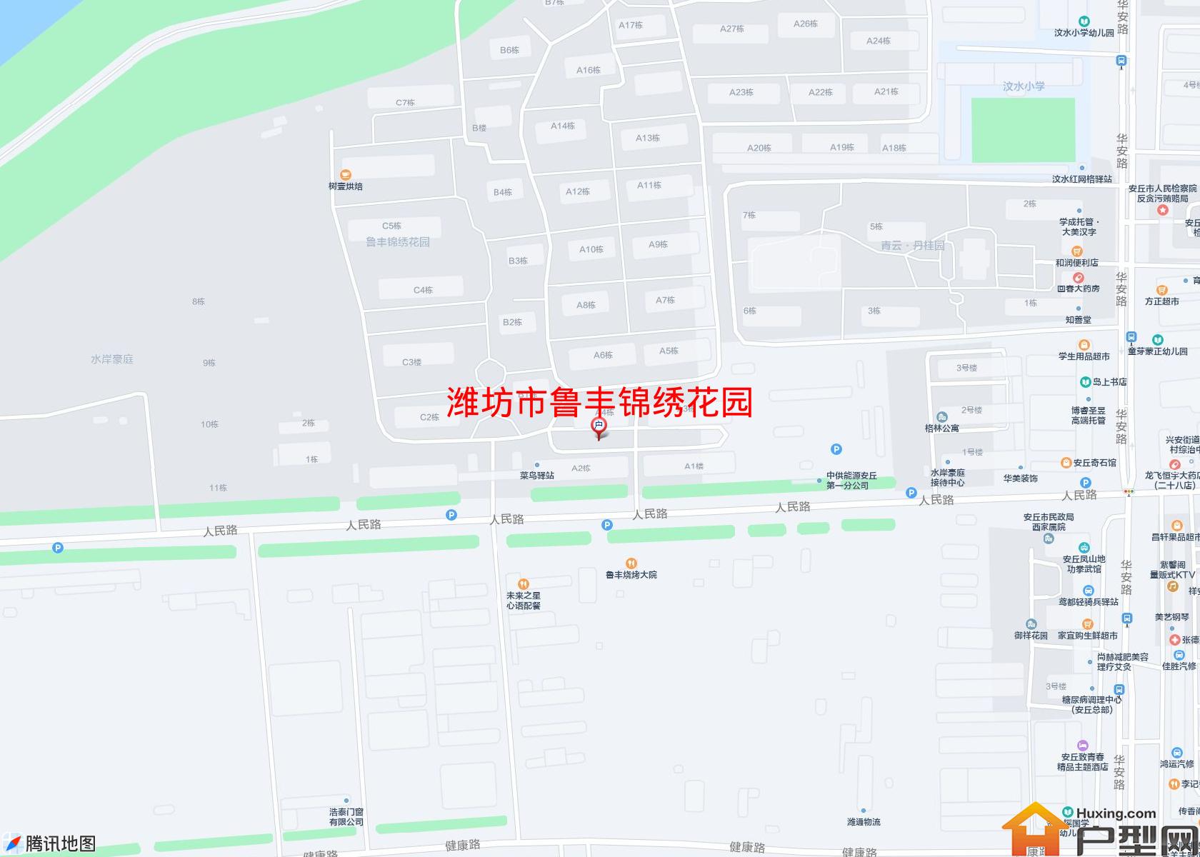鲁丰锦绣花园小区 - 户型网
