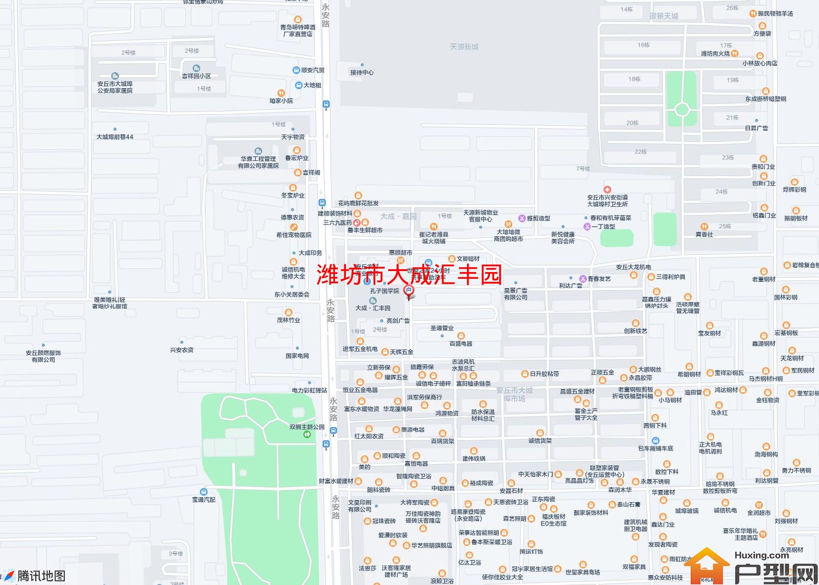 大成汇丰园小区 - 户型网