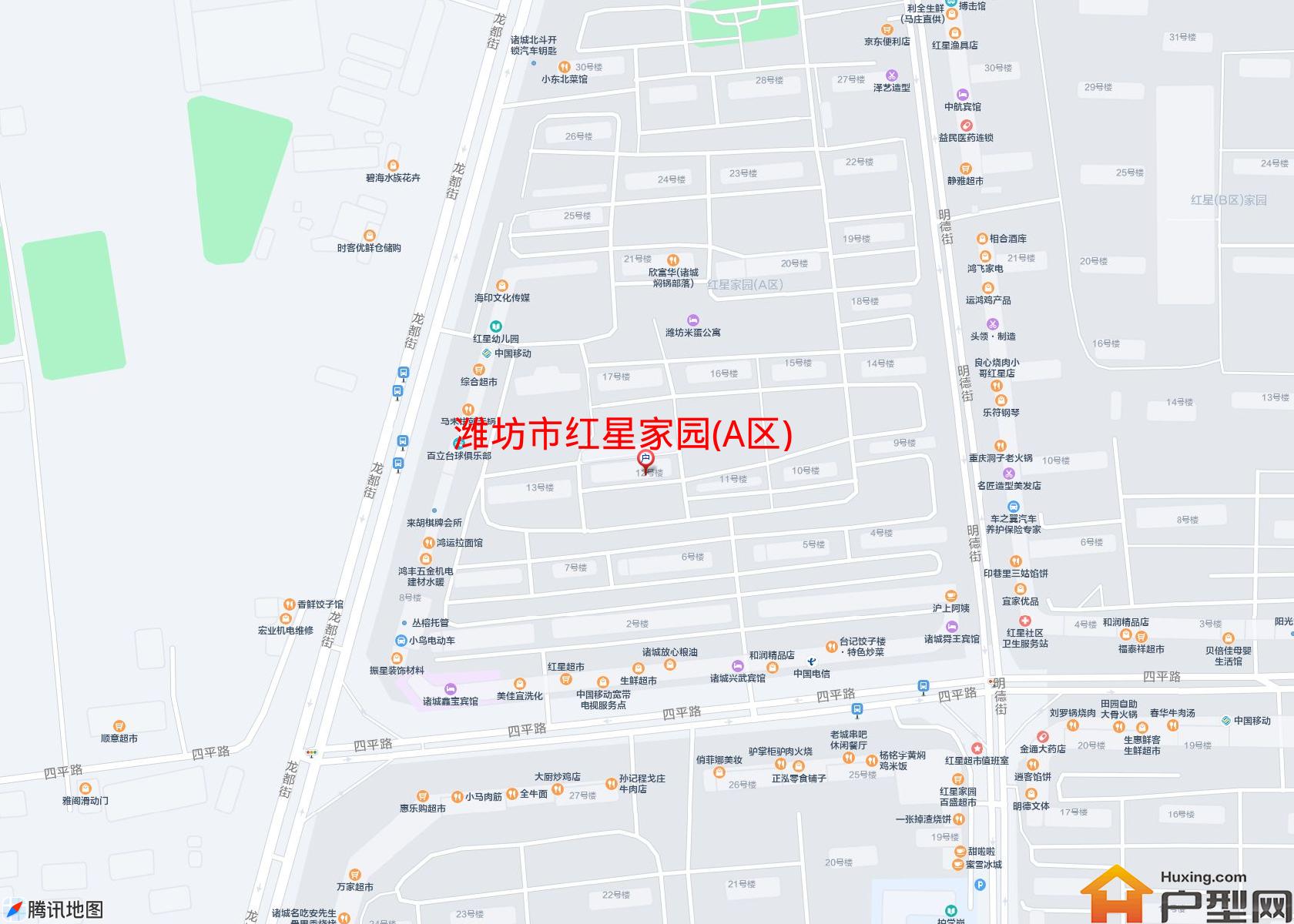 红星家园(A区)小区 - 户型网