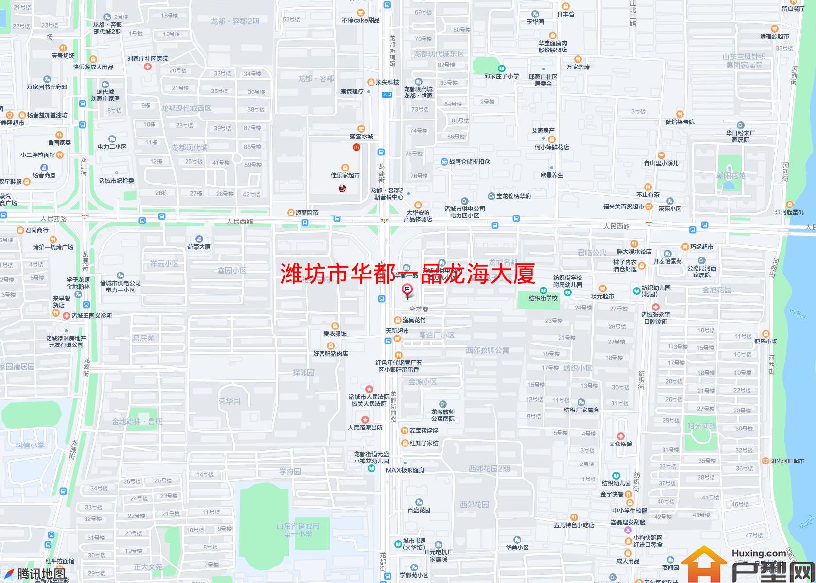 华都一品龙海大厦小区 - 户型网