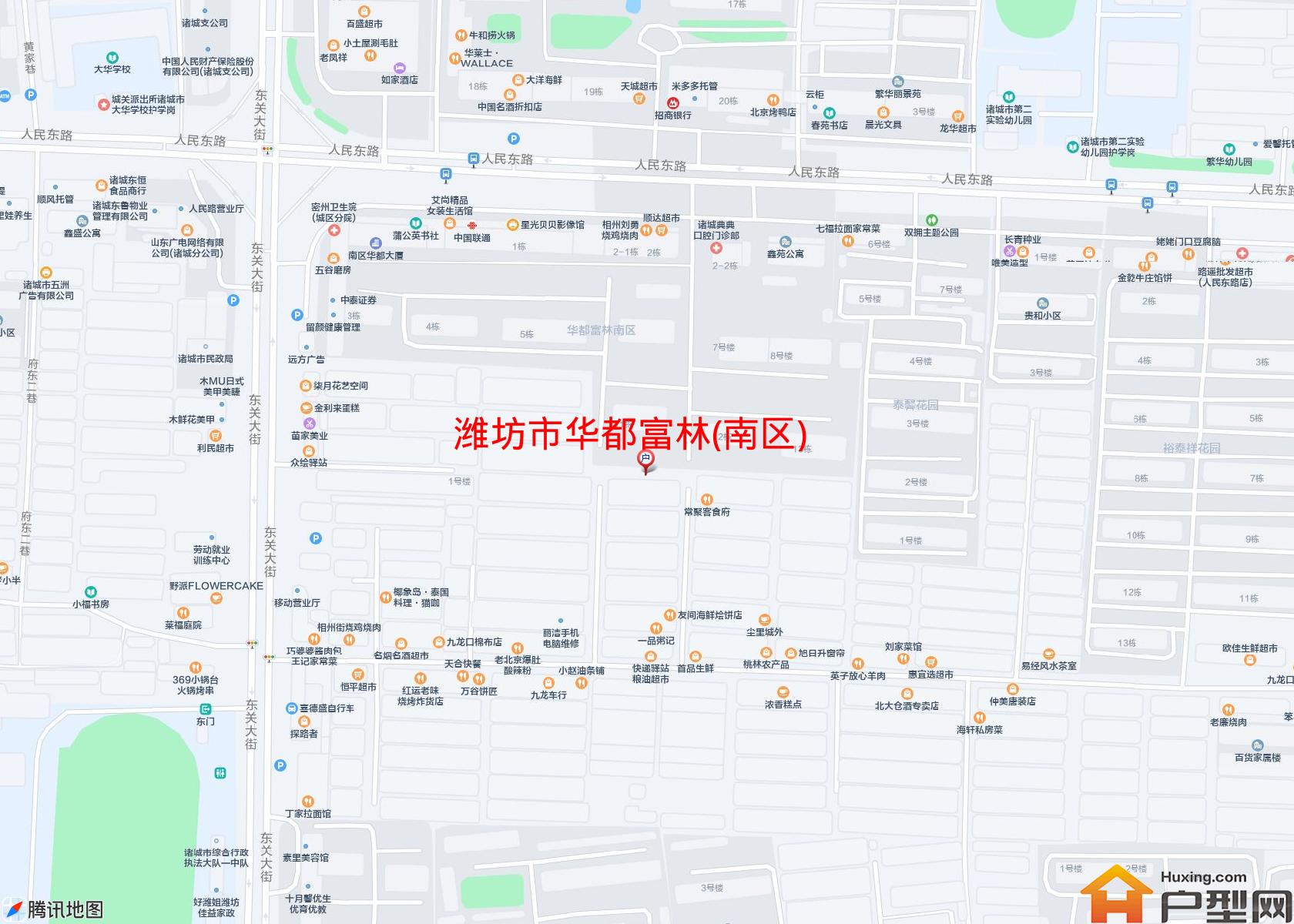 华都富林(南区)小区 - 户型网