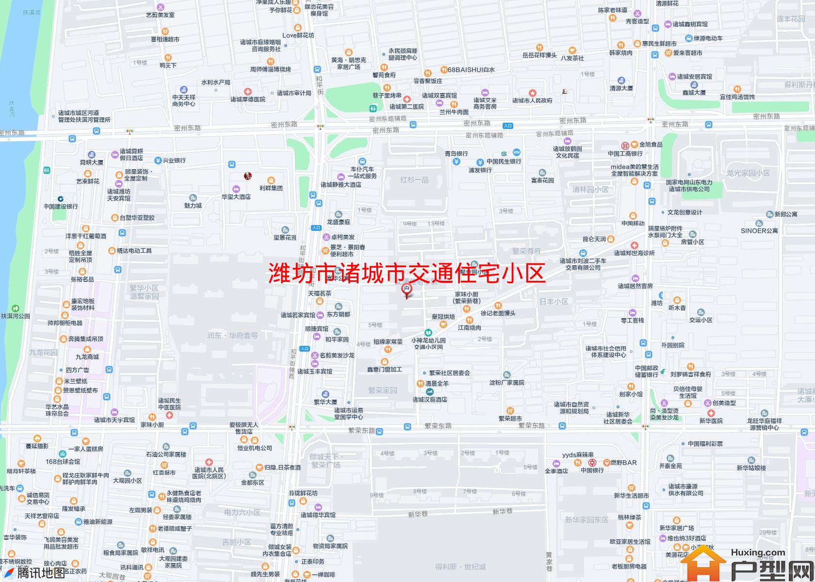 诸城市交通住宅小区小区 - 户型网