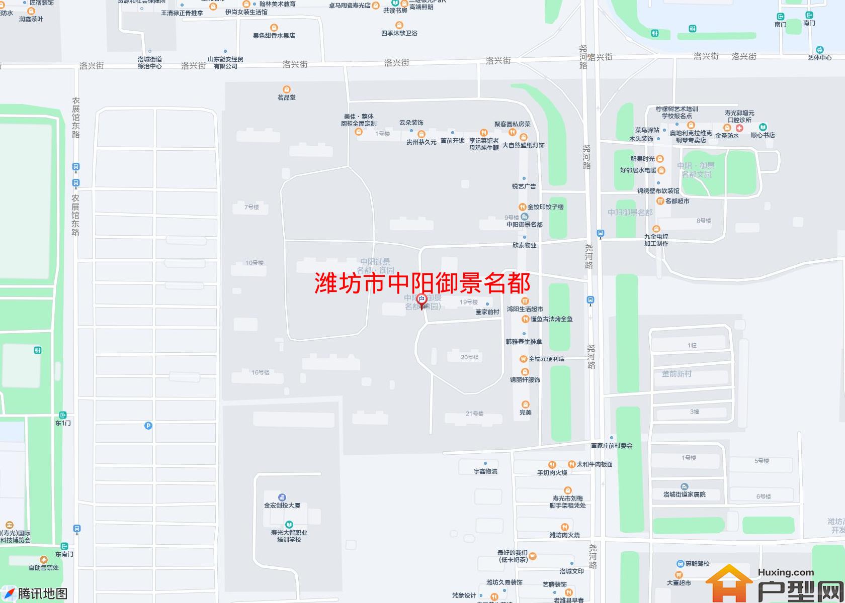 中阳御景名都小区 - 户型网