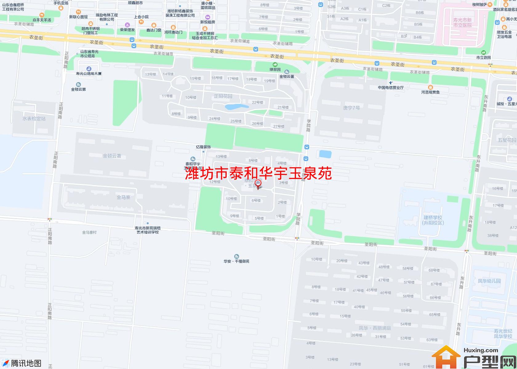 泰和华宇玉泉苑小区 - 户型网