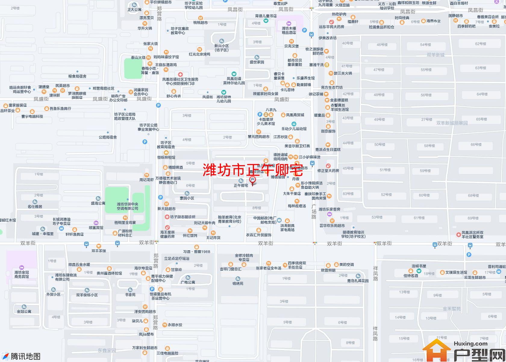 正午卿宅小区 - 户型网