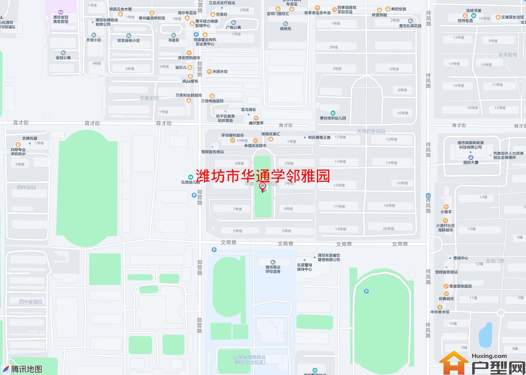 华通学邻雅园小区 - 户型网