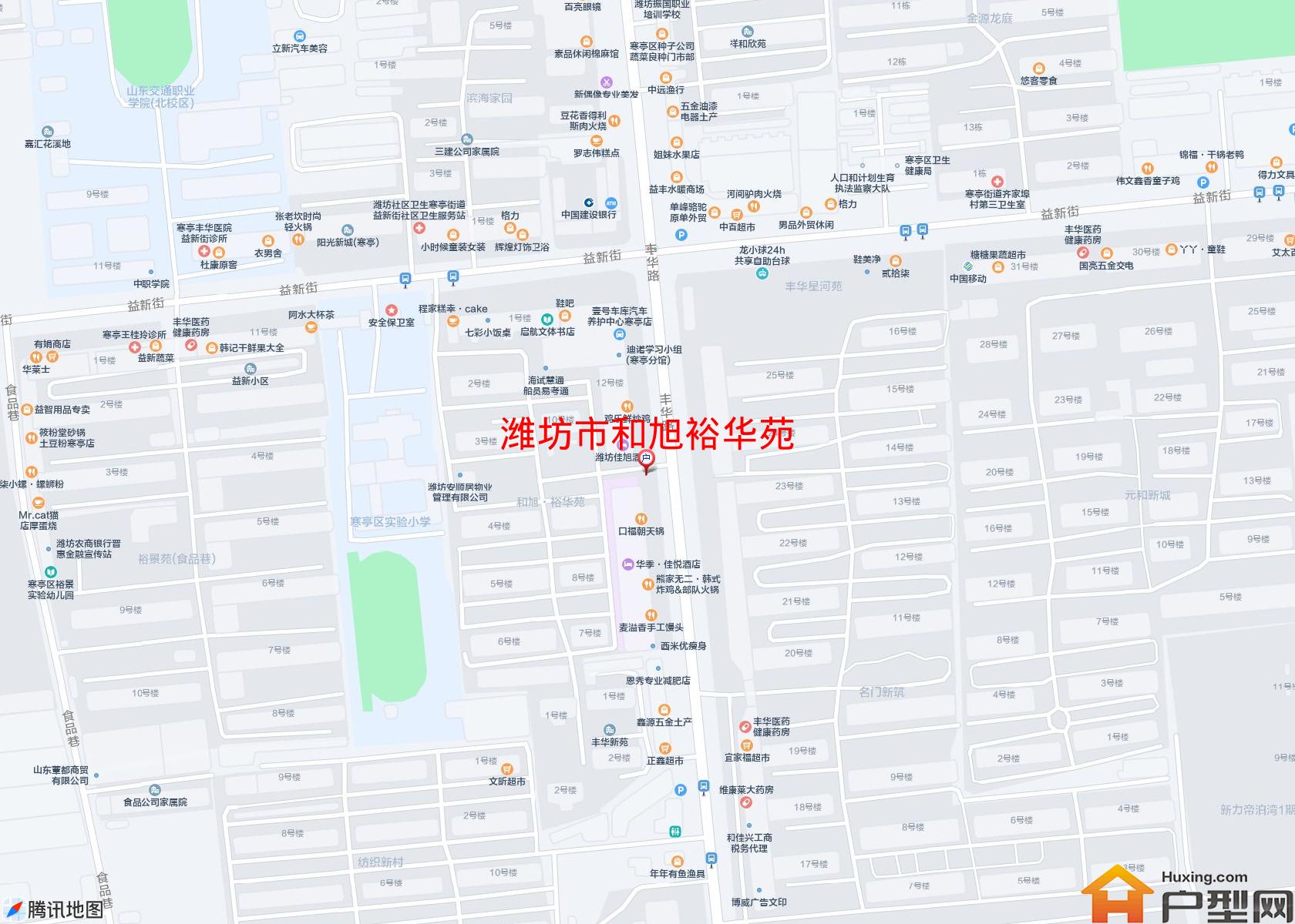和旭裕华苑小区 - 户型网