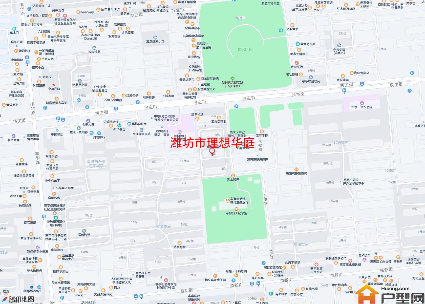 理想华庭小区 - 户型网
