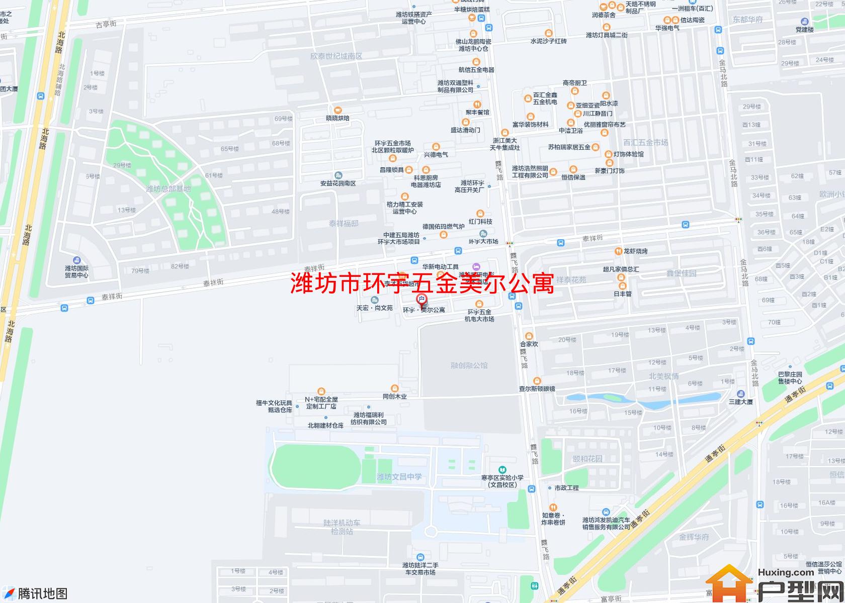 环宇五金美尔公寓小区 - 户型网