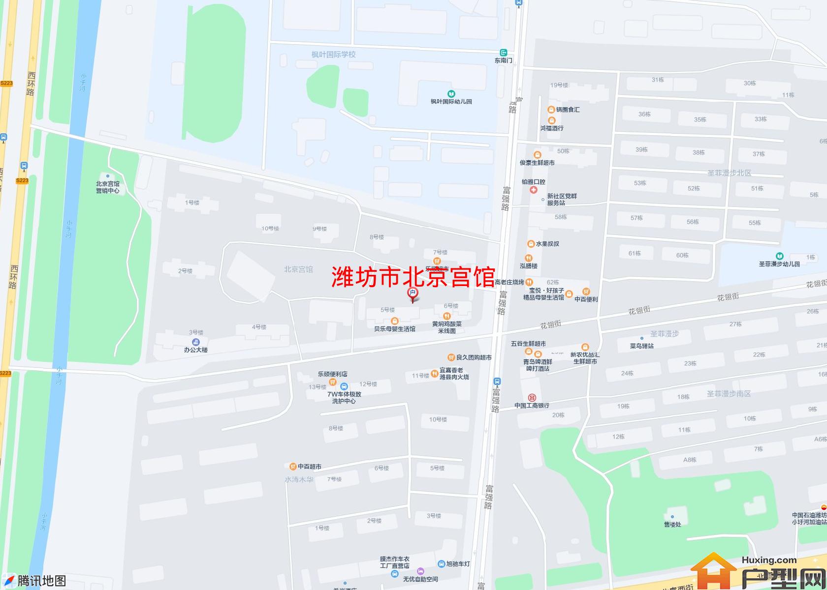 北京宫馆小区 - 户型网