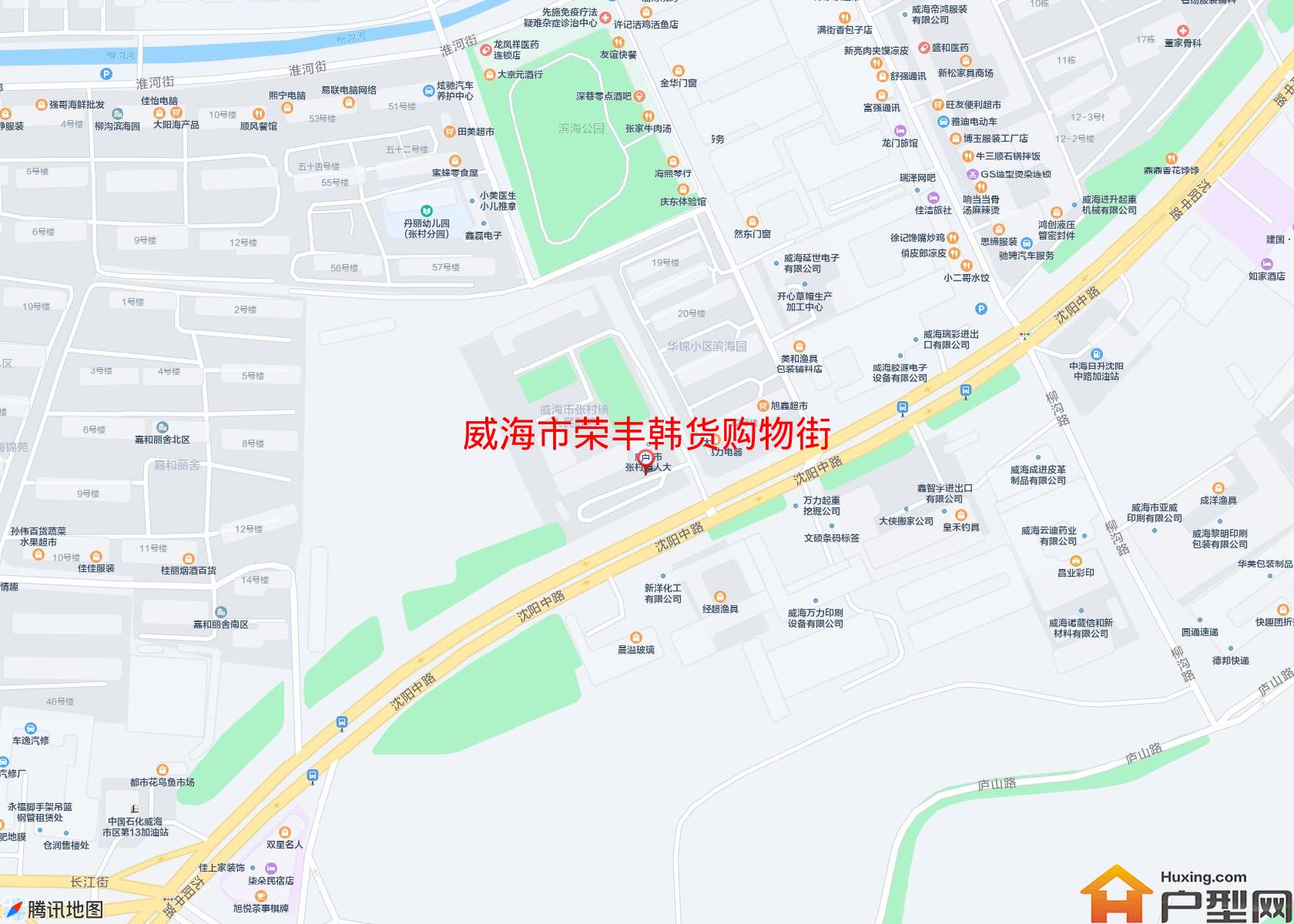 荣丰韩货购物街小区 - 户型网