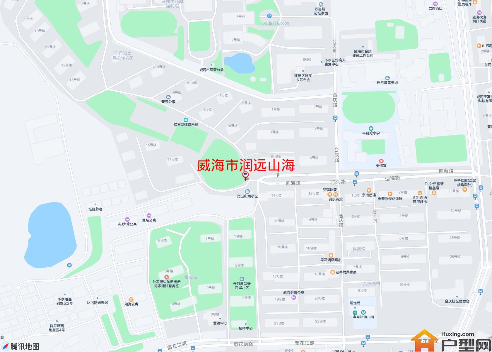 润远山海小区 - 户型网