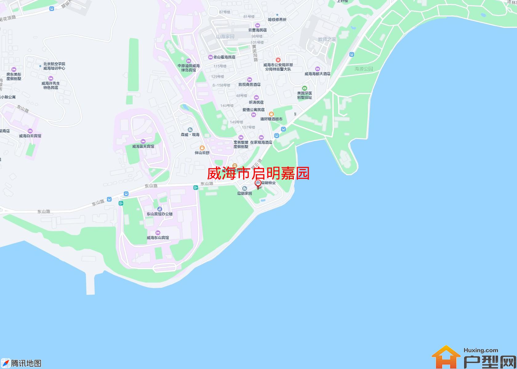启明嘉园小区 - 户型网