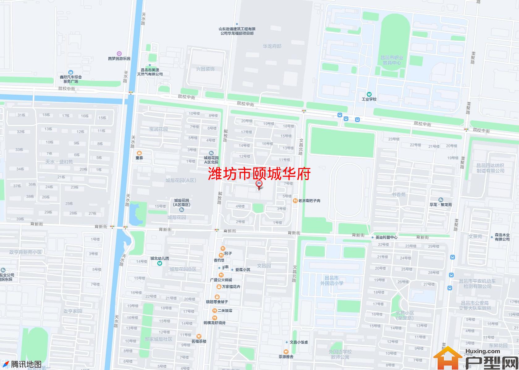 颐城华府小区 - 户型网