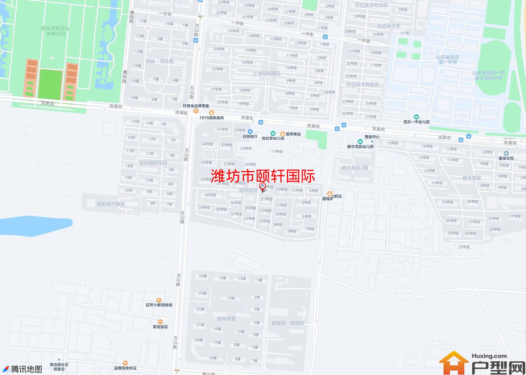 颐轩国际小区 - 户型网