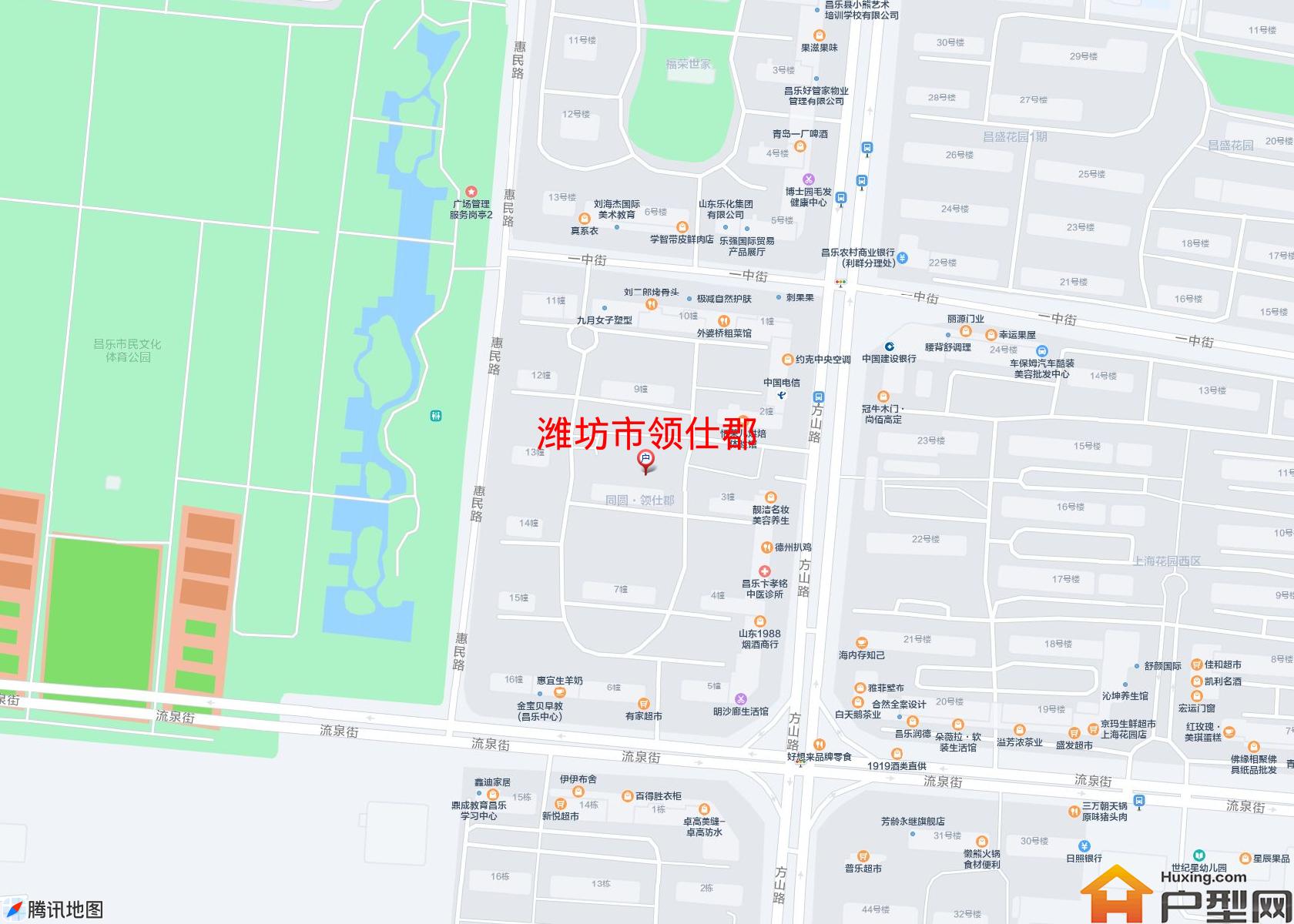 领仕郡小区 - 户型网