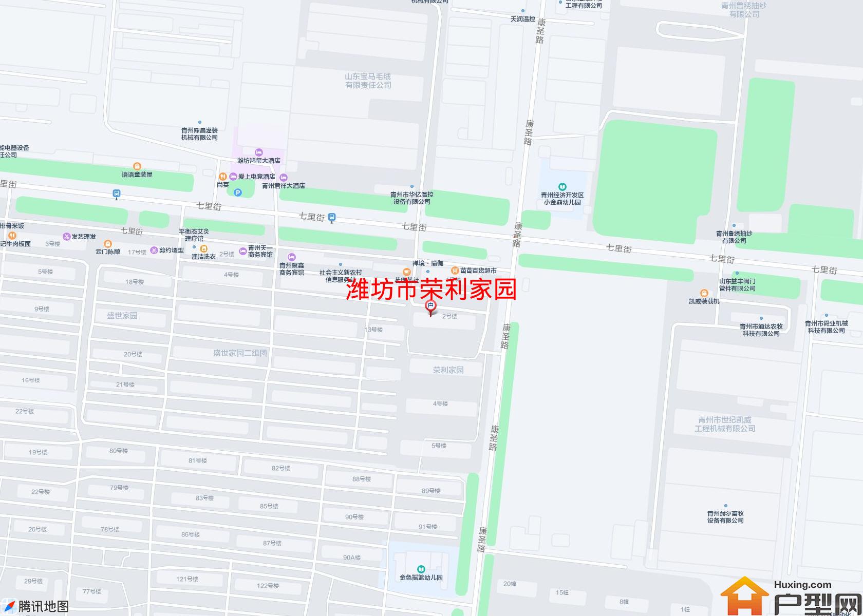 荣利家园小区 - 户型网